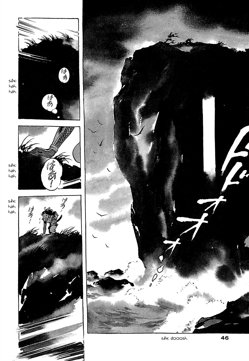 Page 42