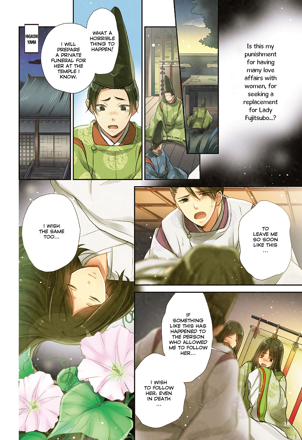 Page 41