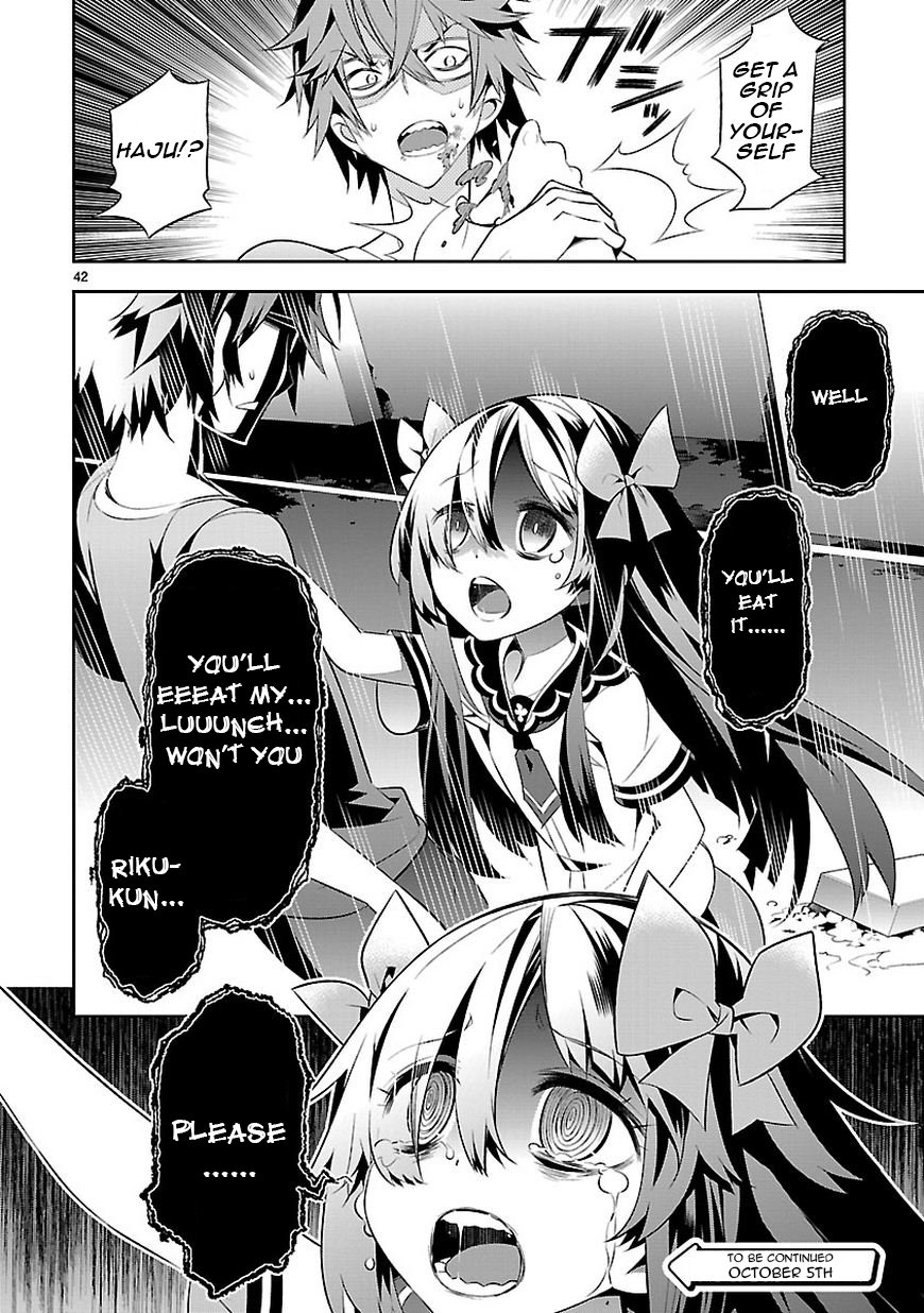 Page 42