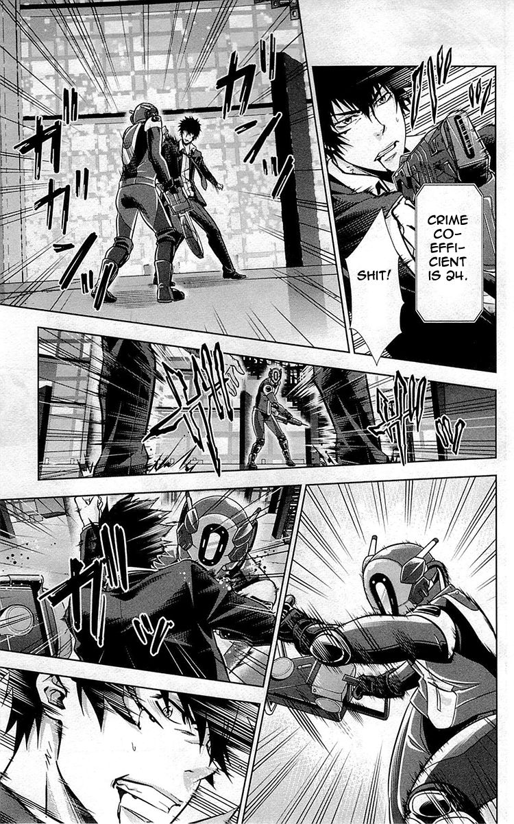 Page 42