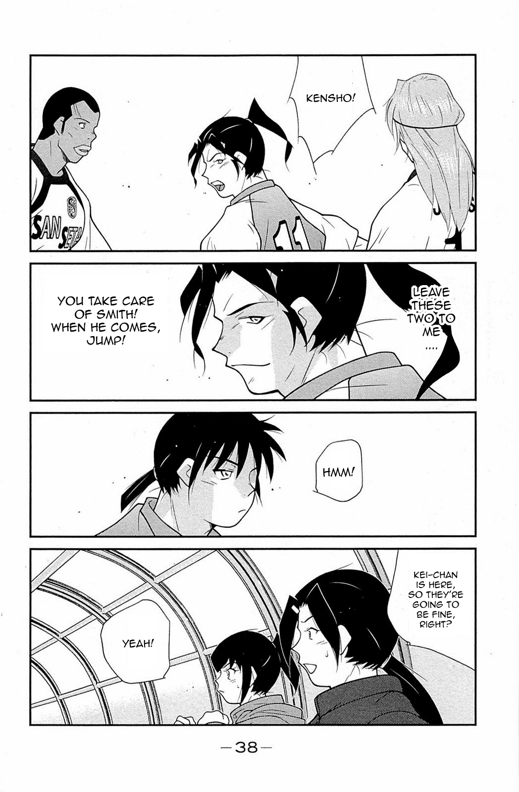 Page 42
