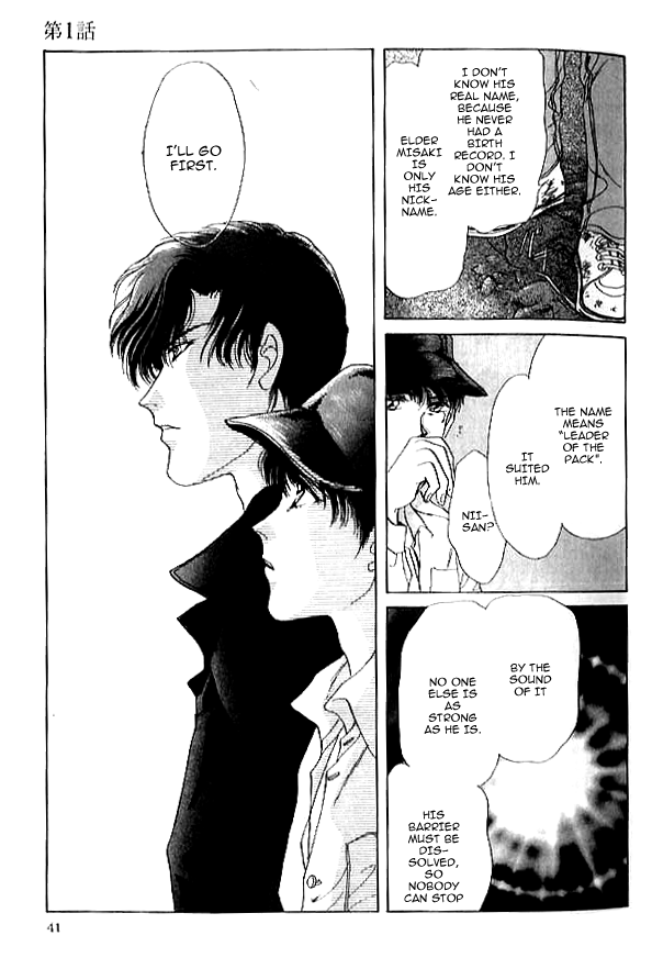 Page 42