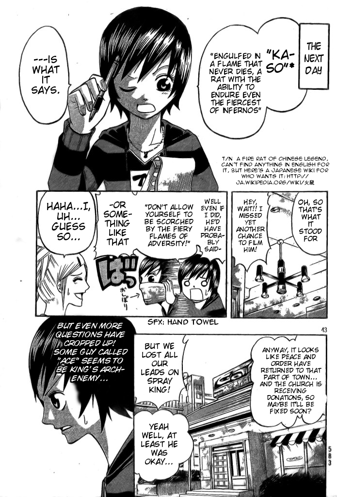 Page 41