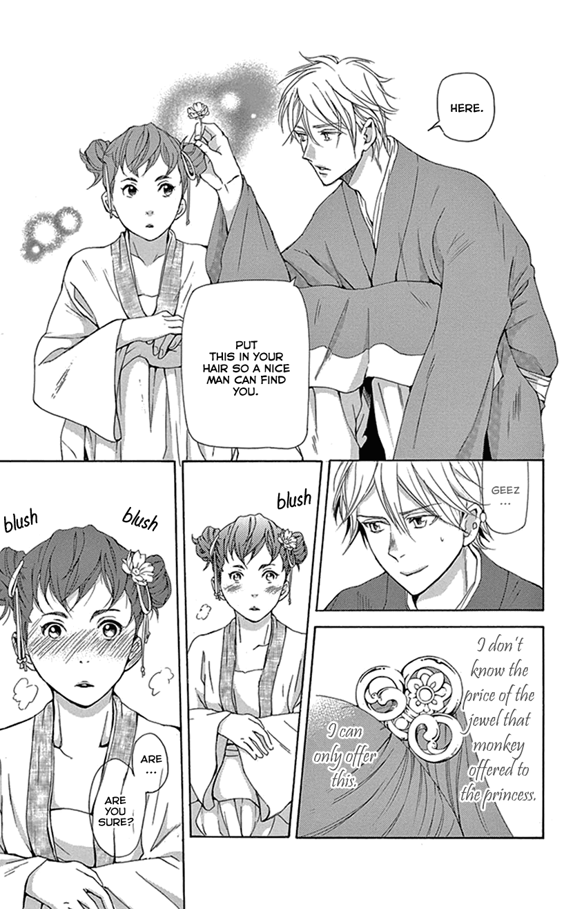 Page 42
