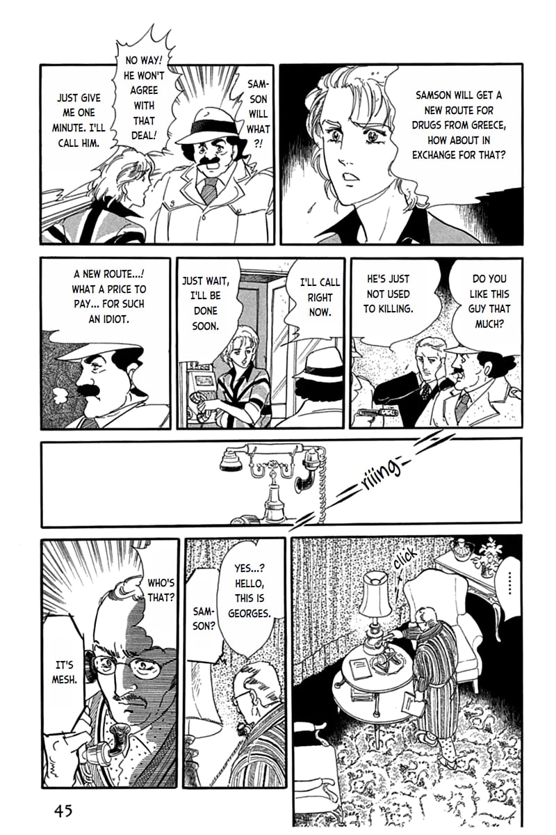 Page 42