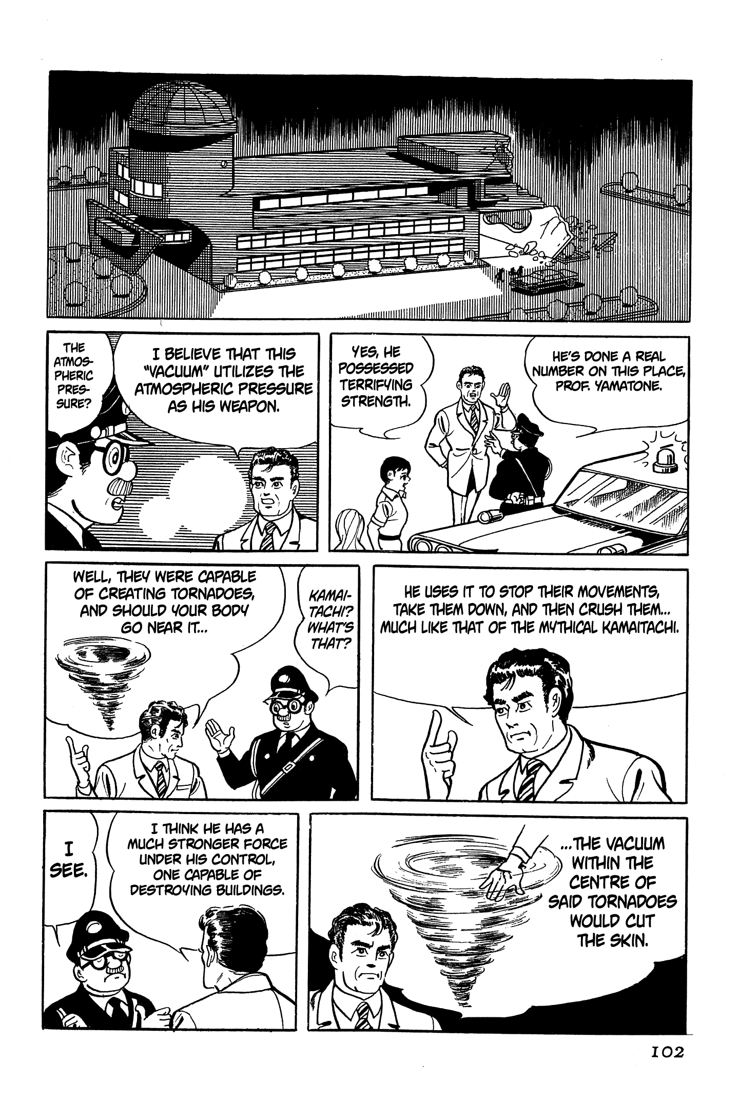 Page 42