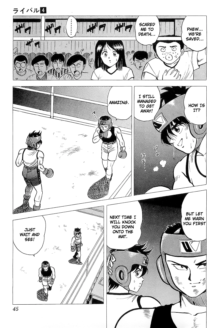 Page 41