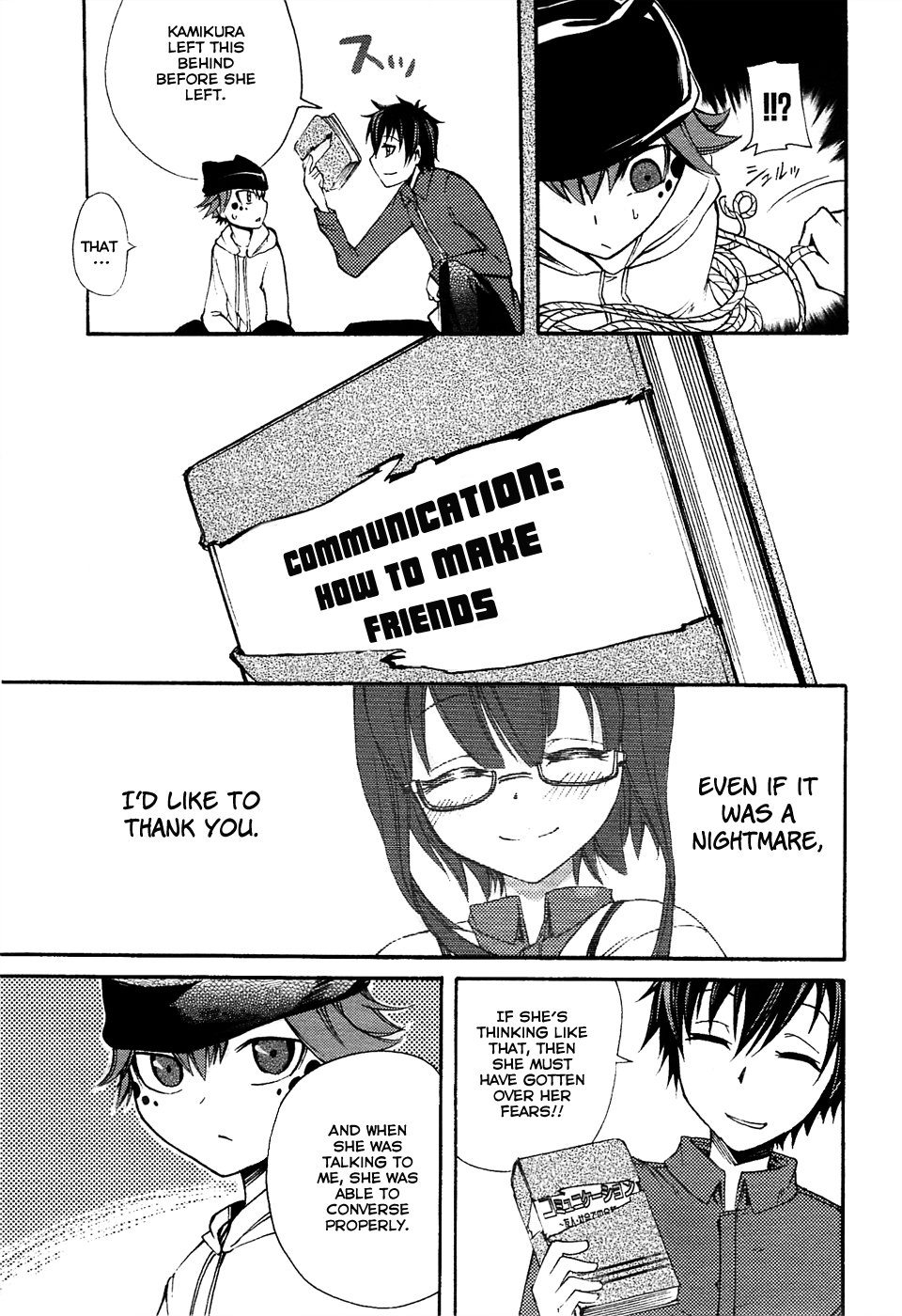 Page 41