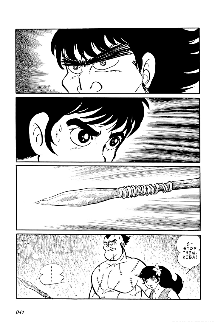 Page 42