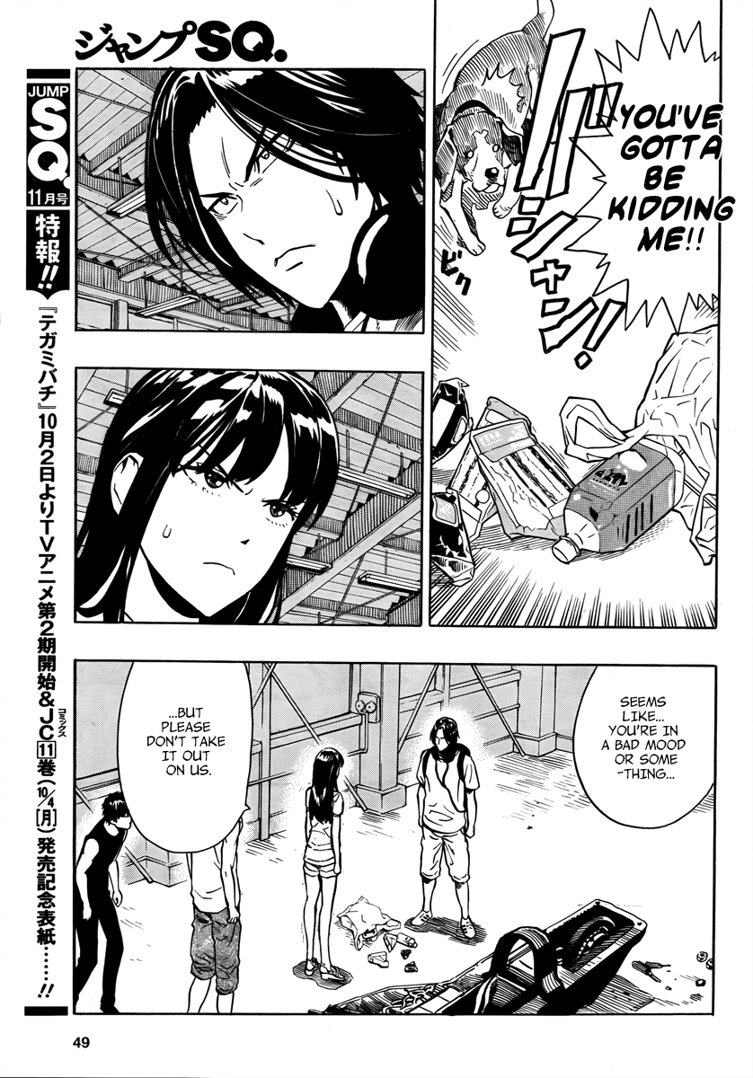 Page 41