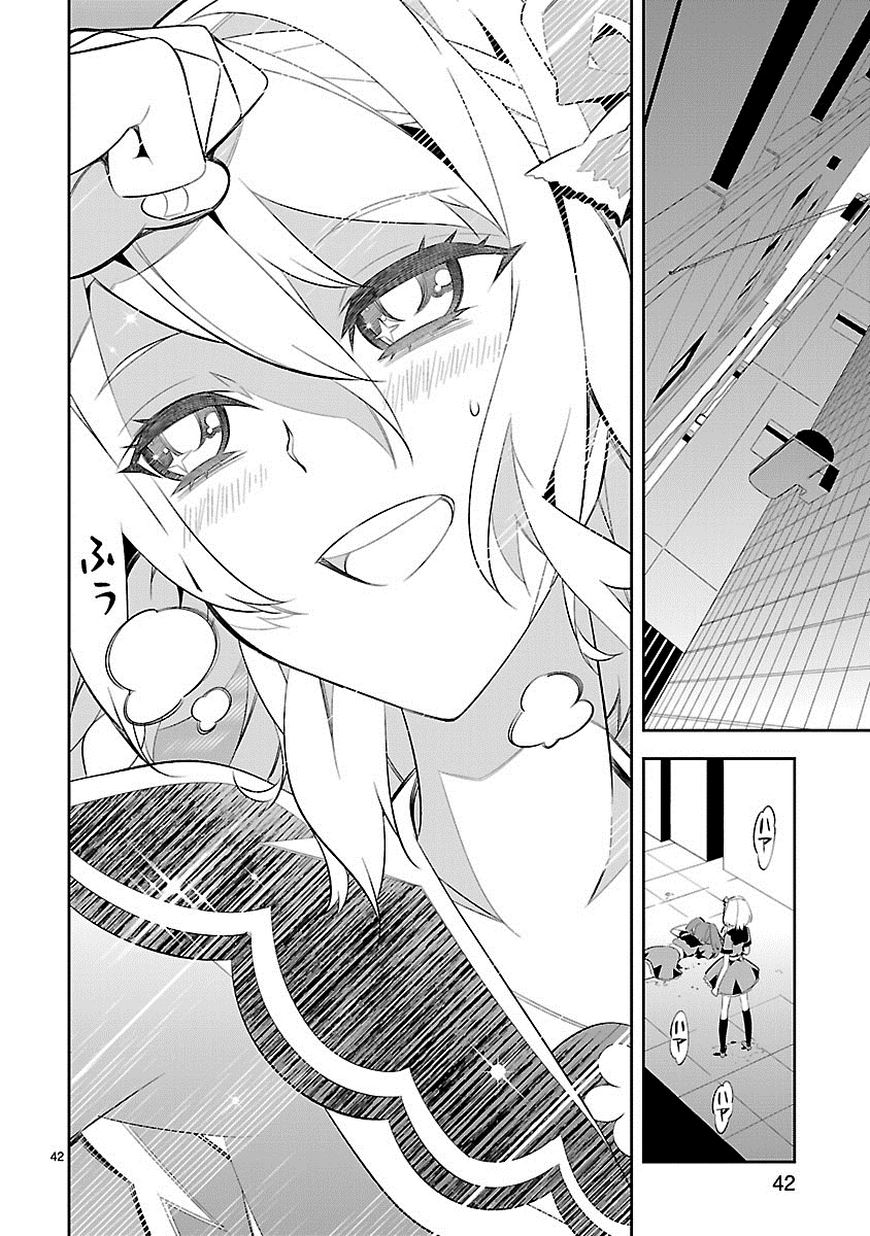 Page 42