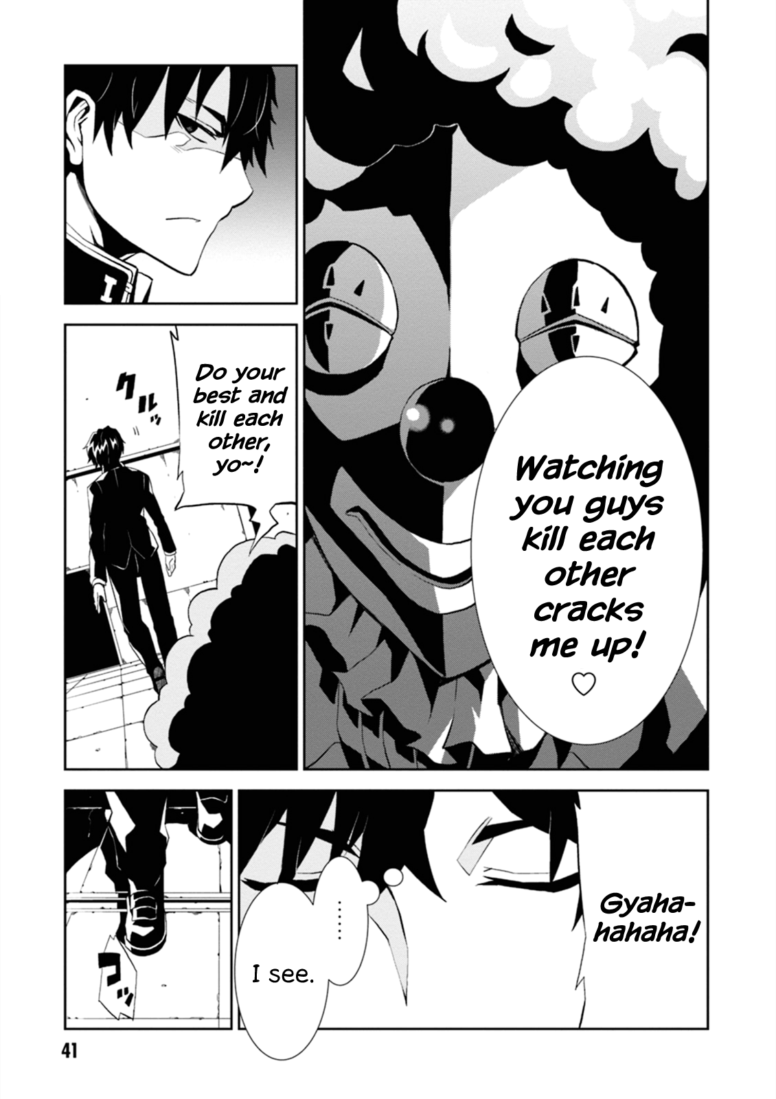 Page 41