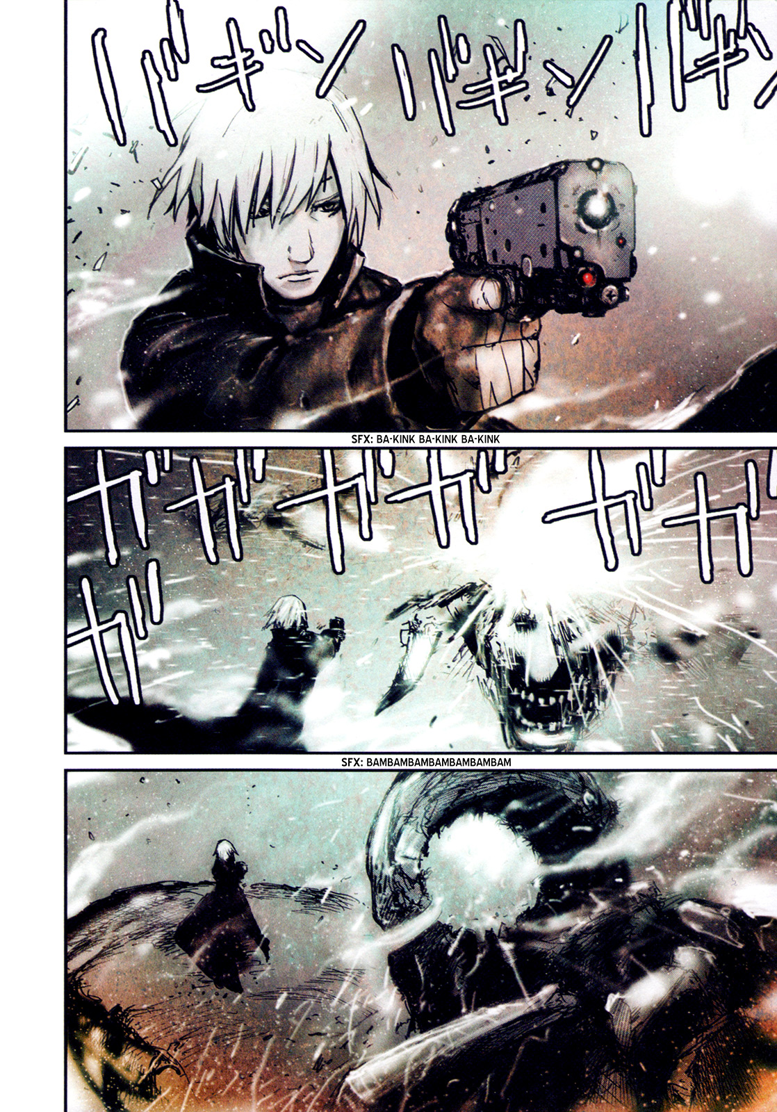 Page 42