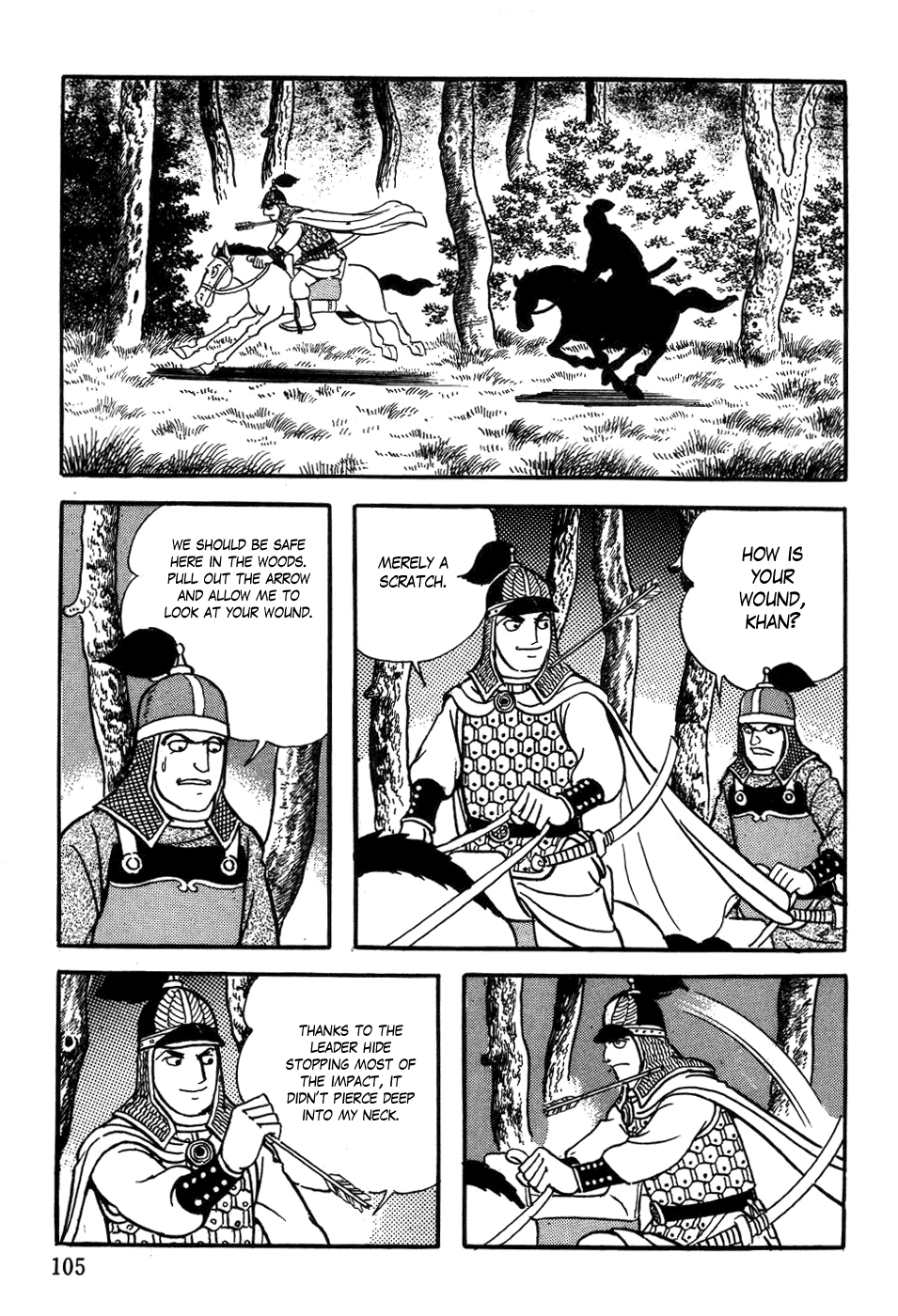 Page 42