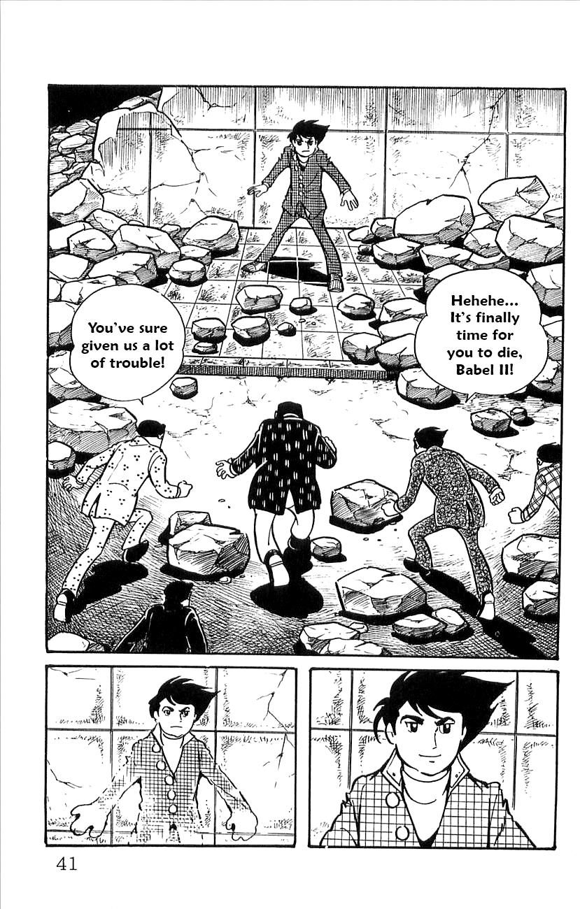 Page 43