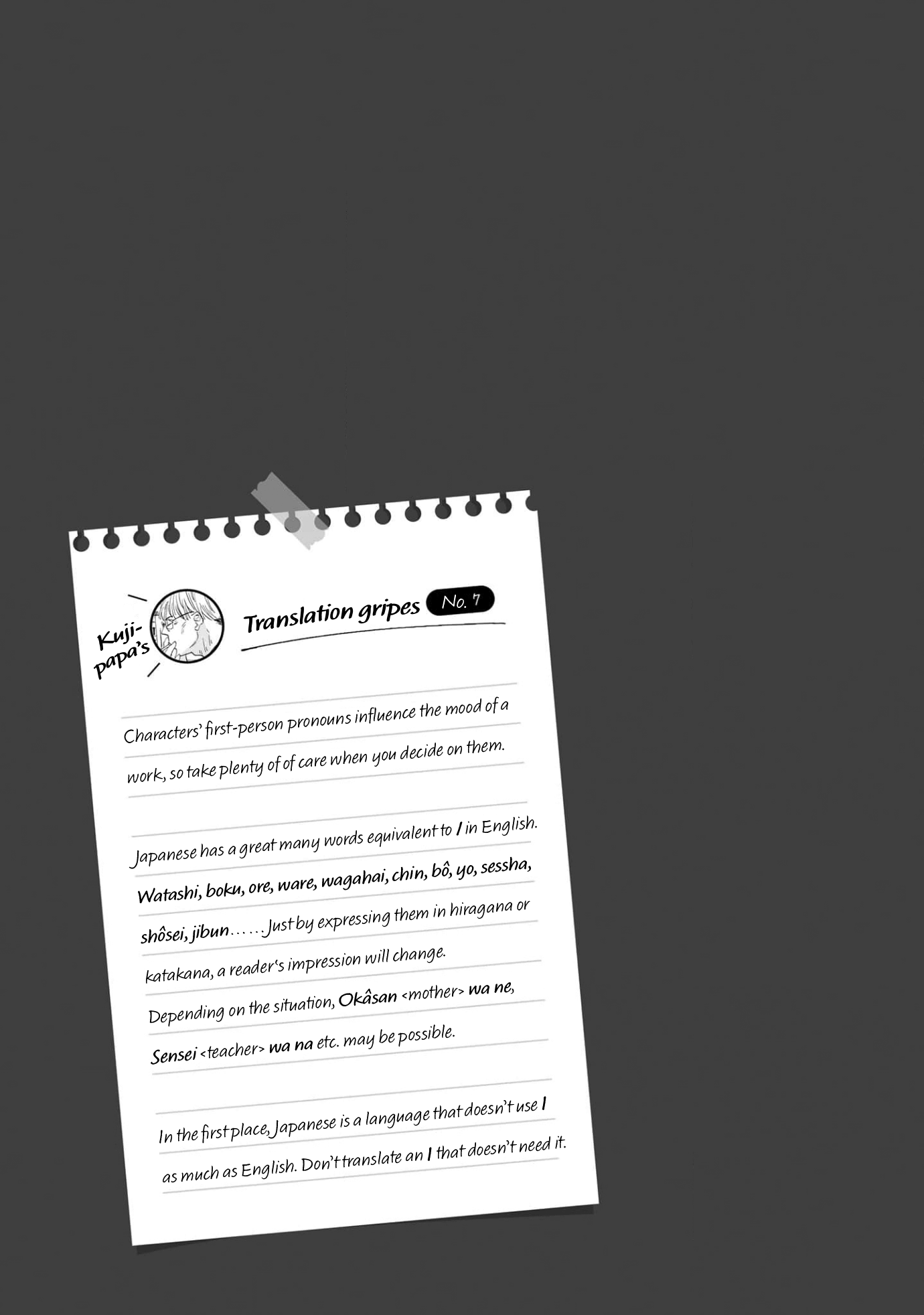 Page 43