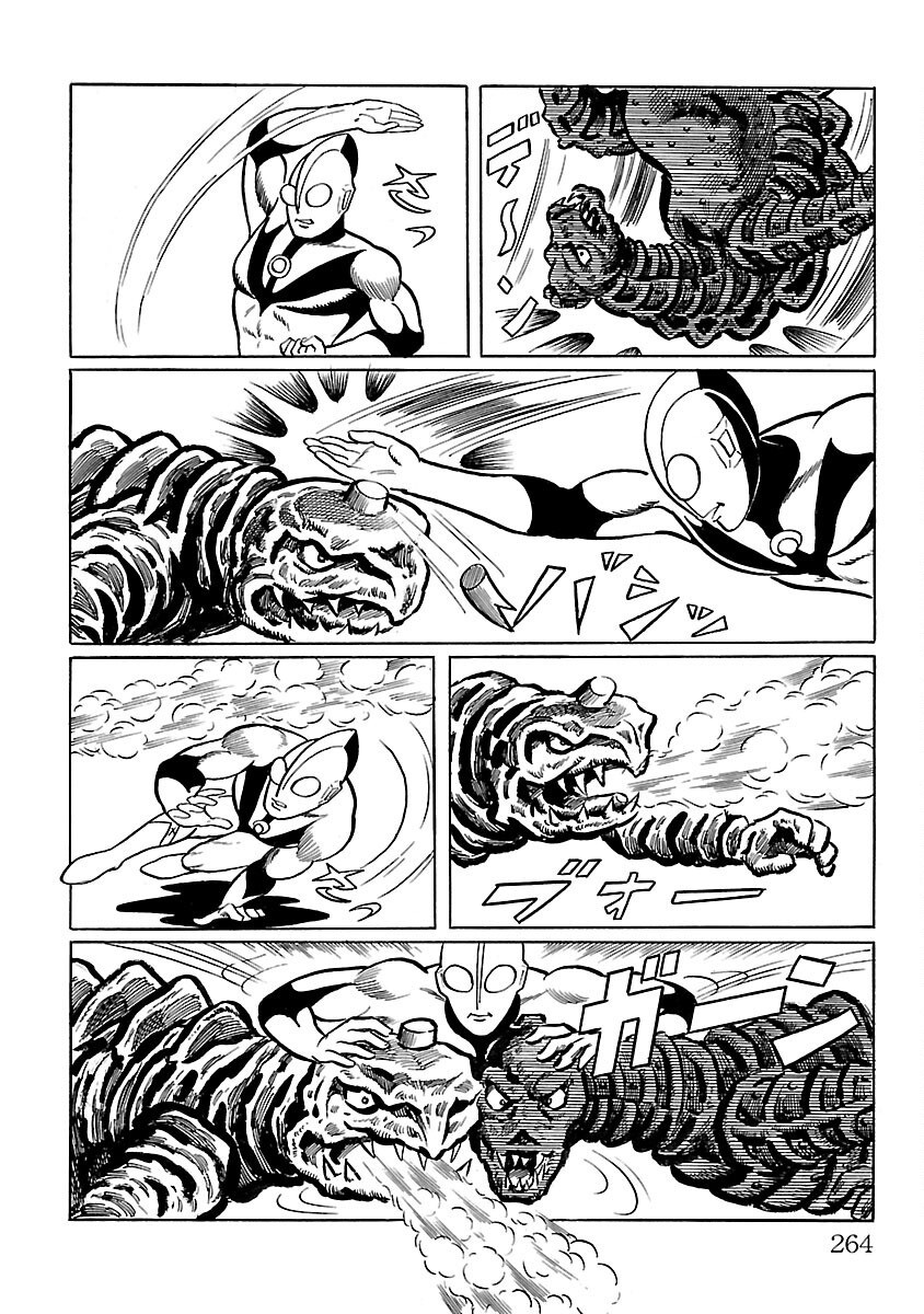 Page 43