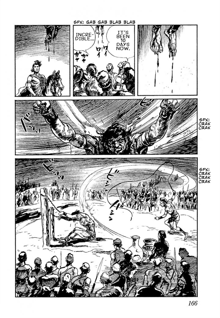 Page 43