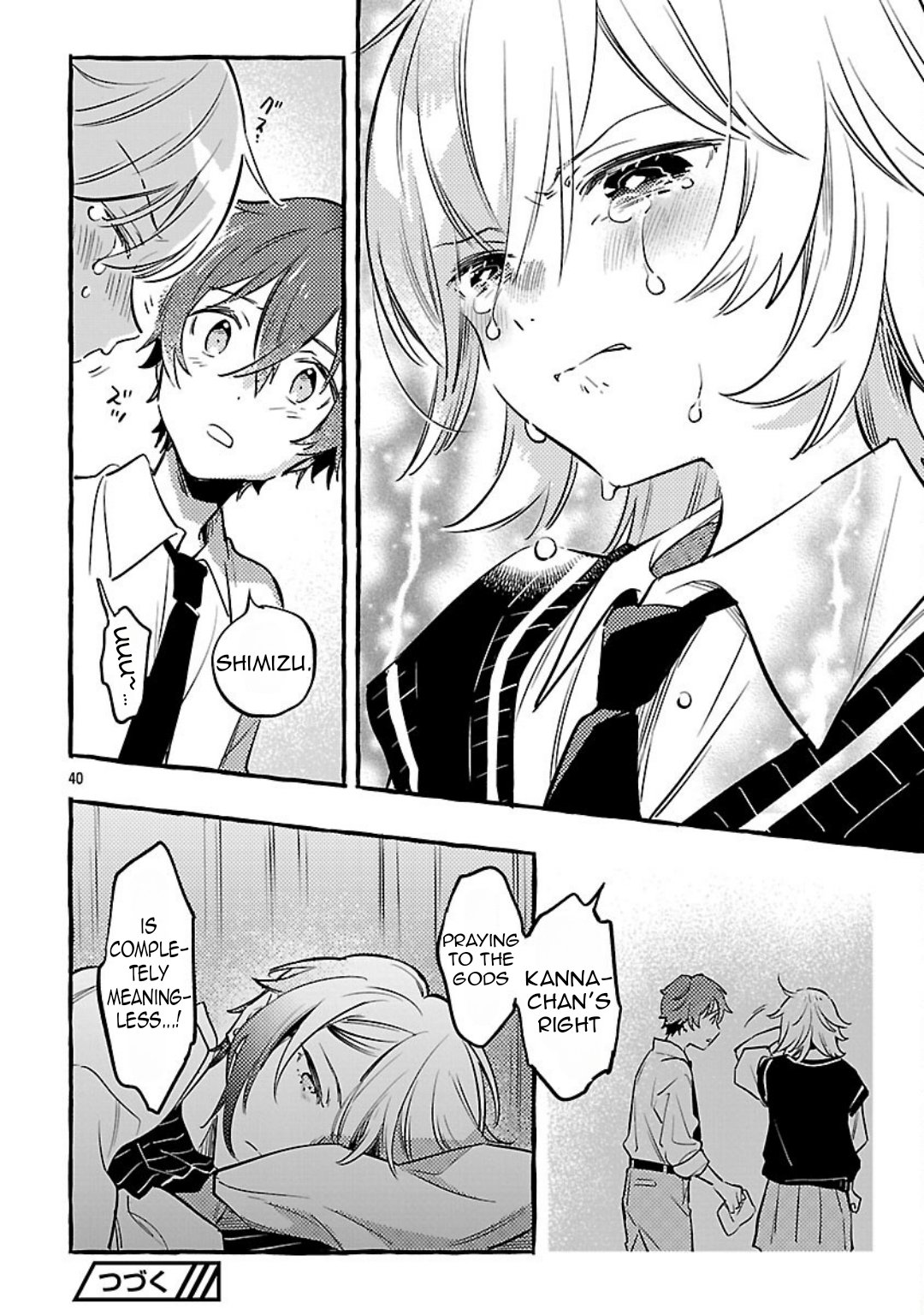 Page 43