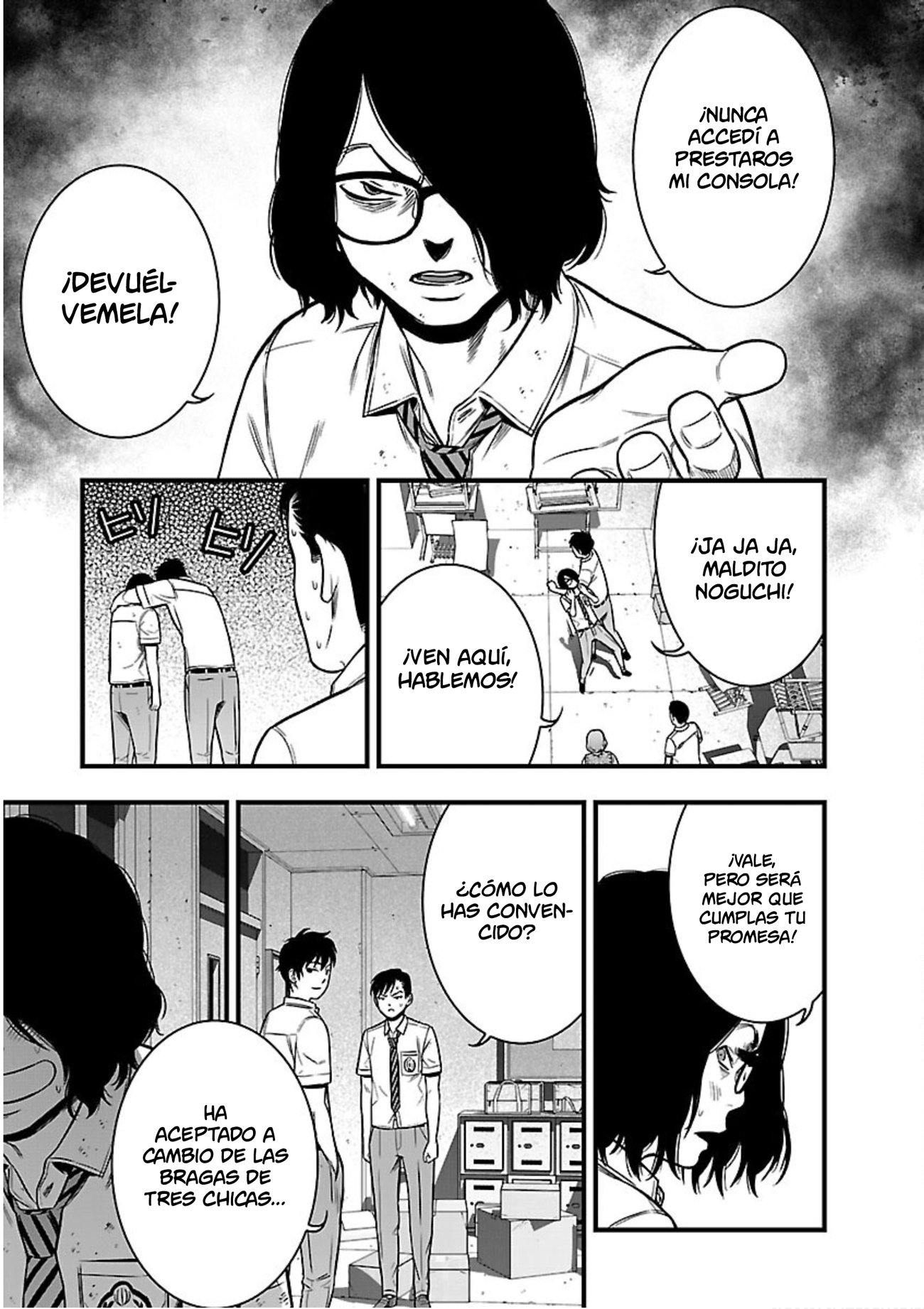 Page 43
