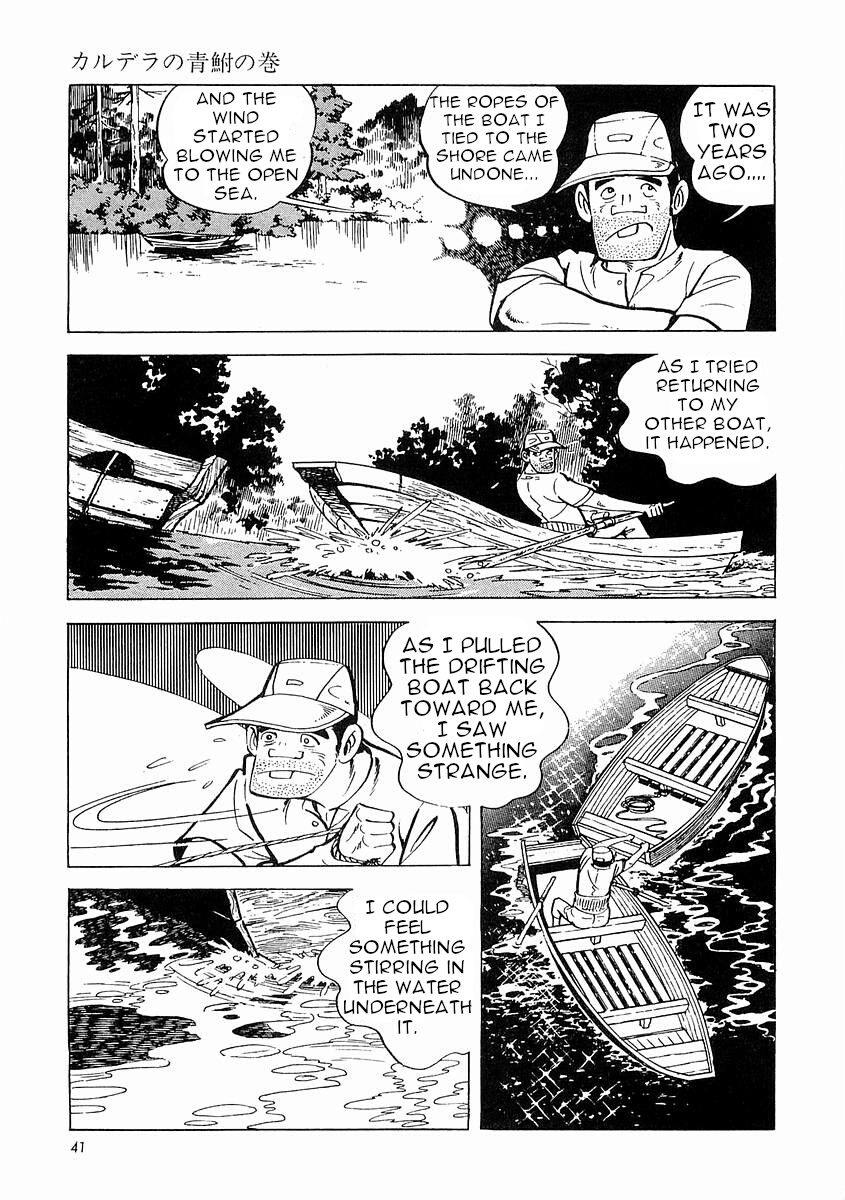 Page 42