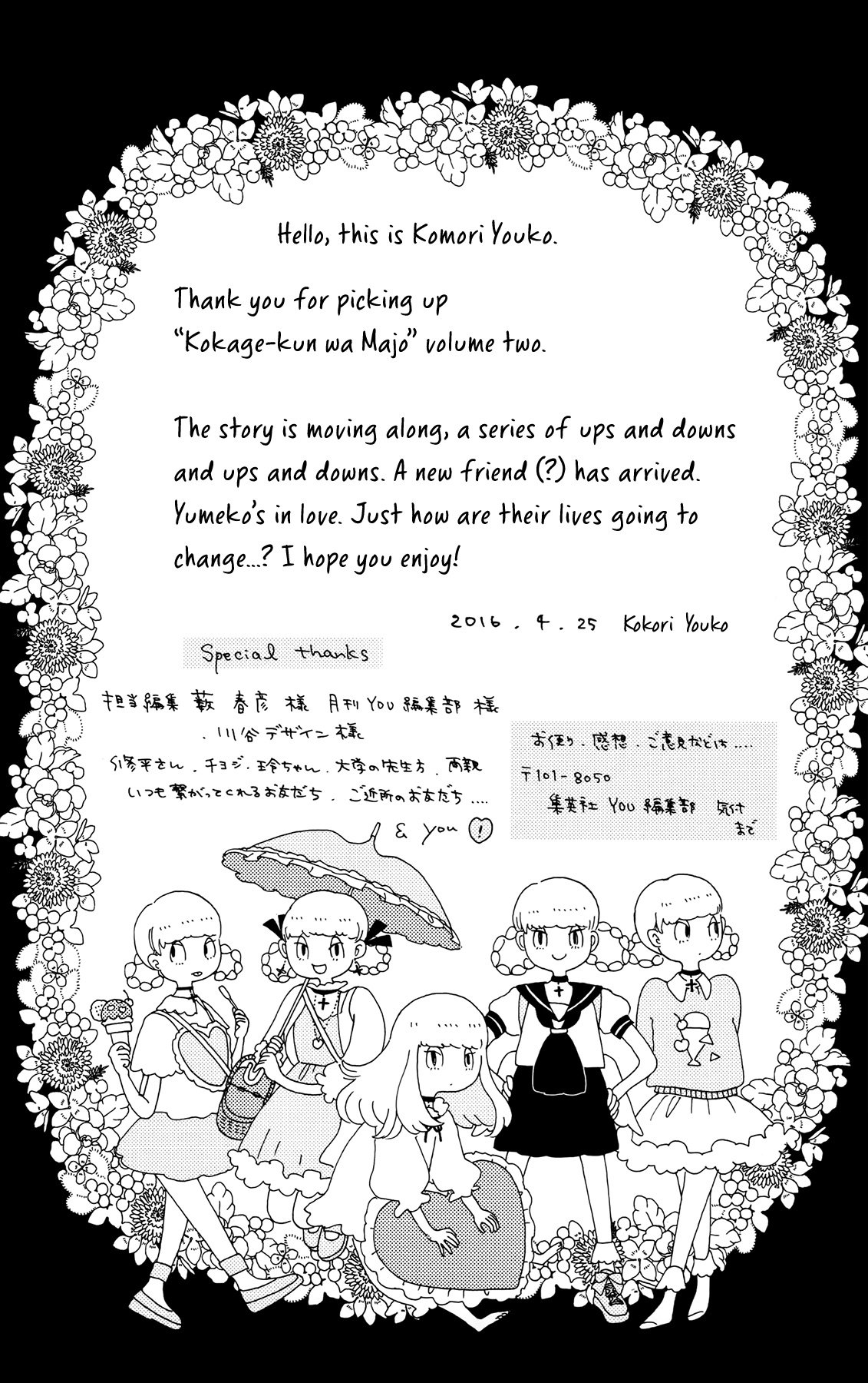 Page 43