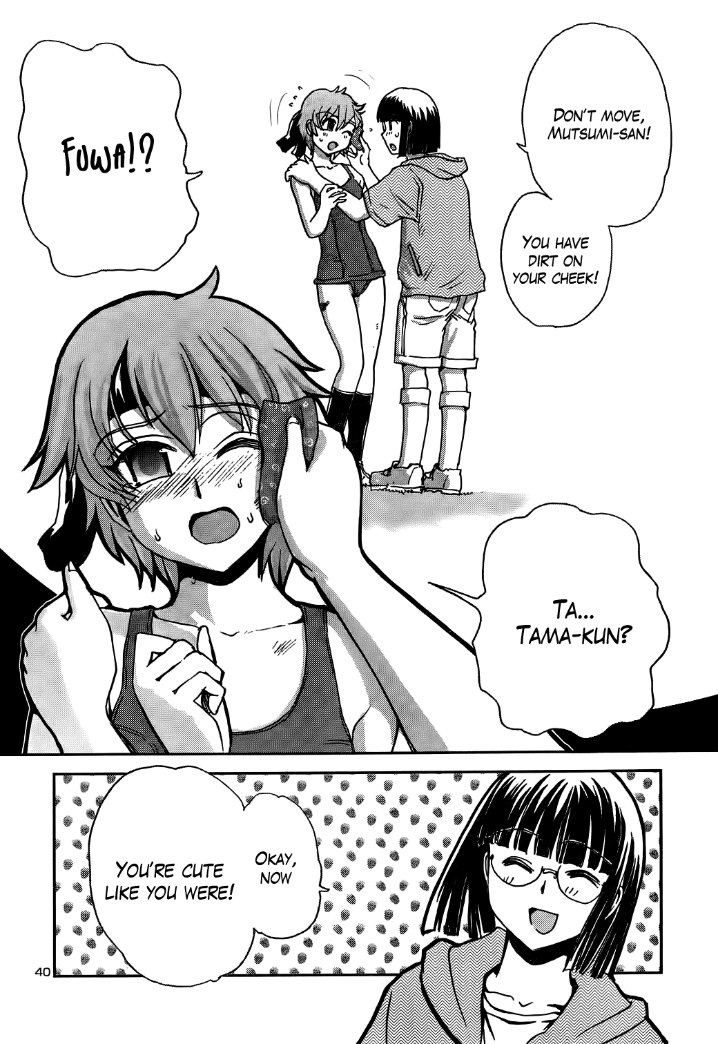 Page 43