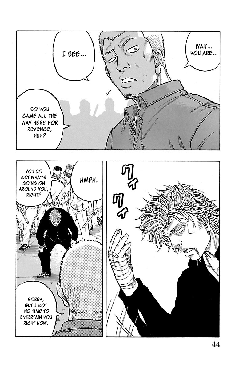 Page 43