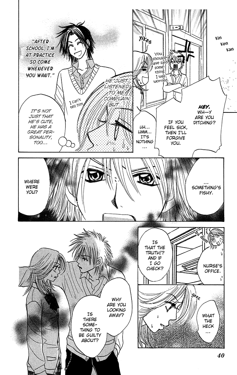 Page 42