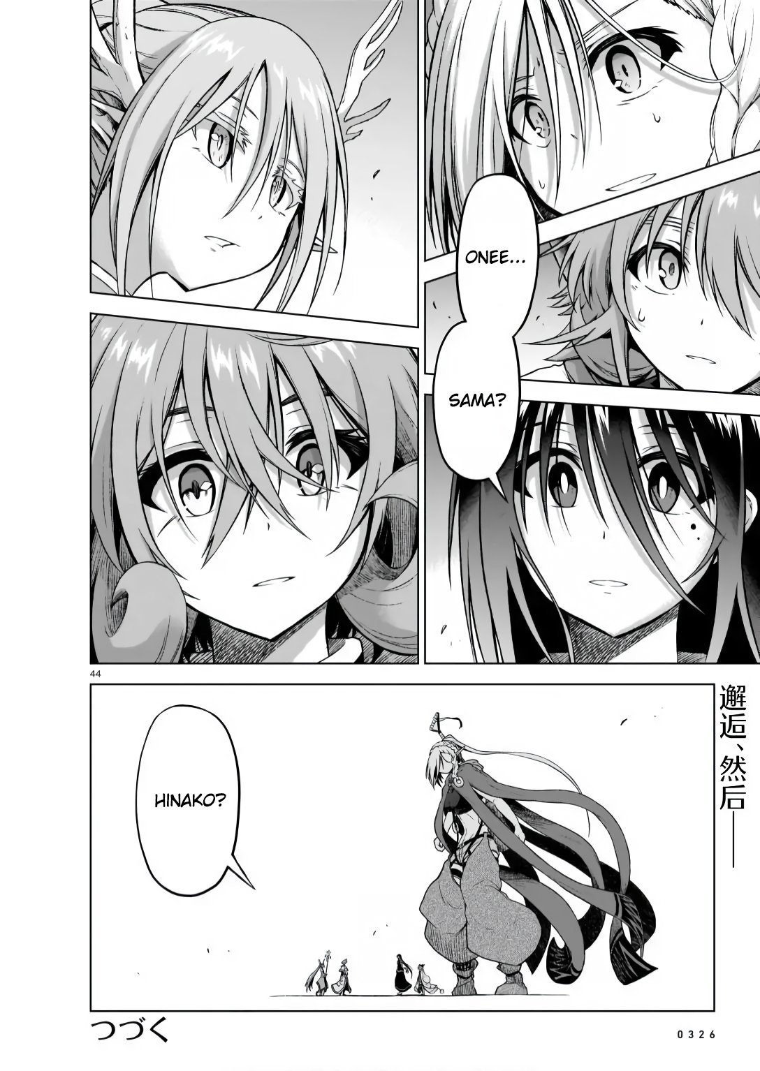 Page 43
