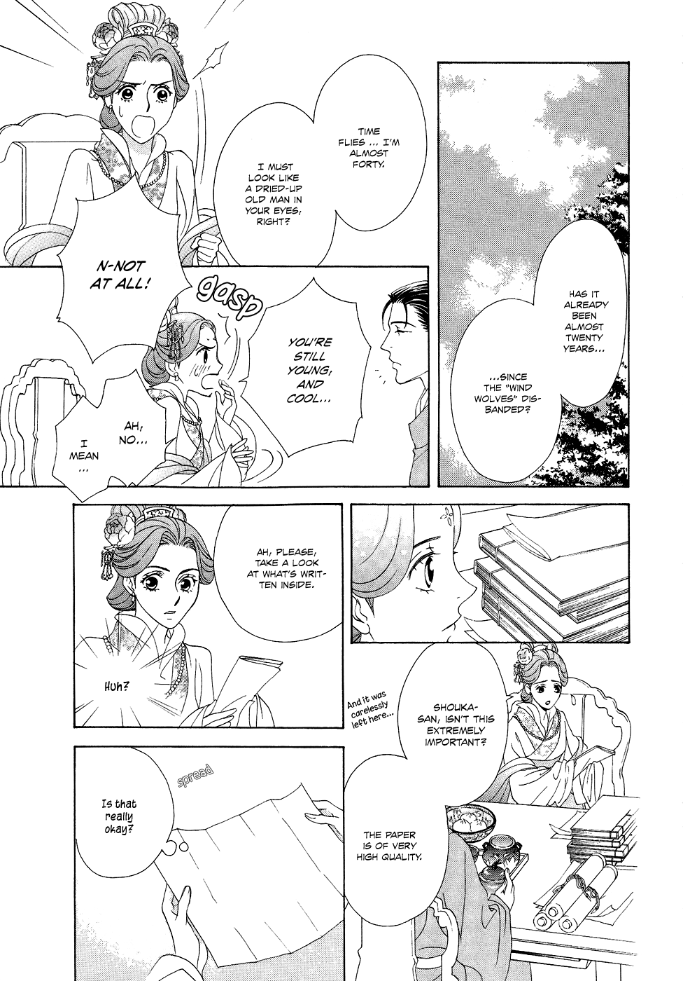 Page 42