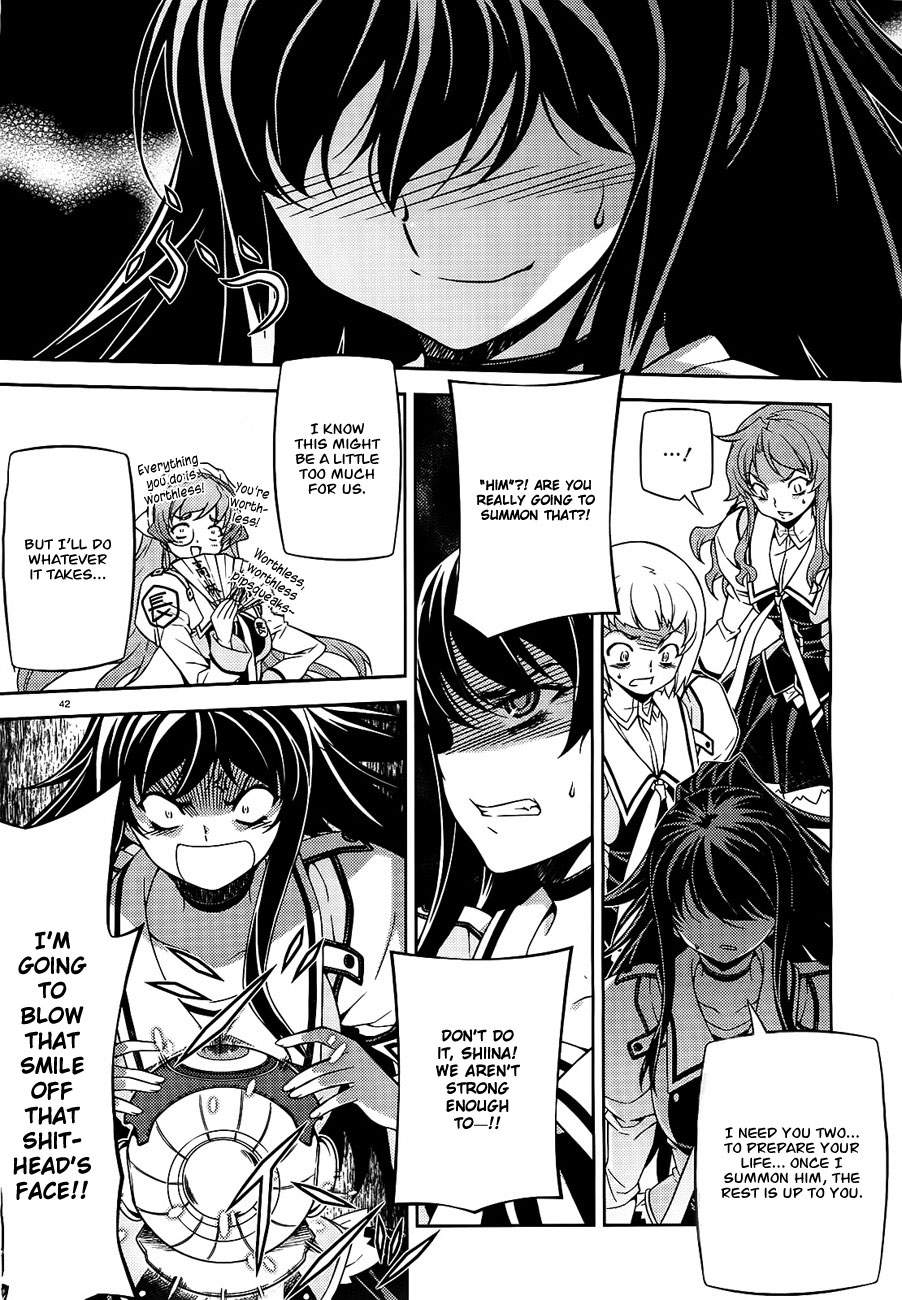 Page 42
