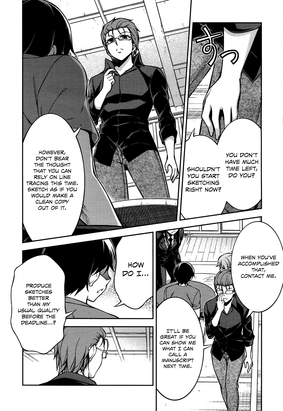 Page 42