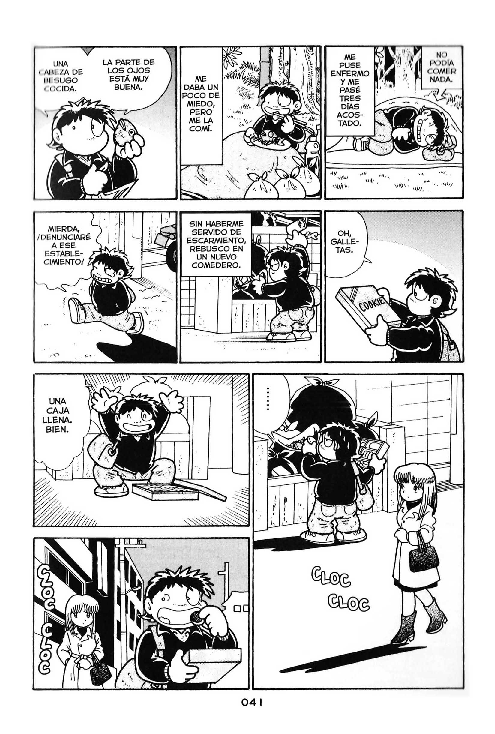 Page 43