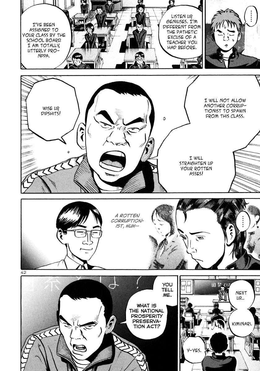 Page 42