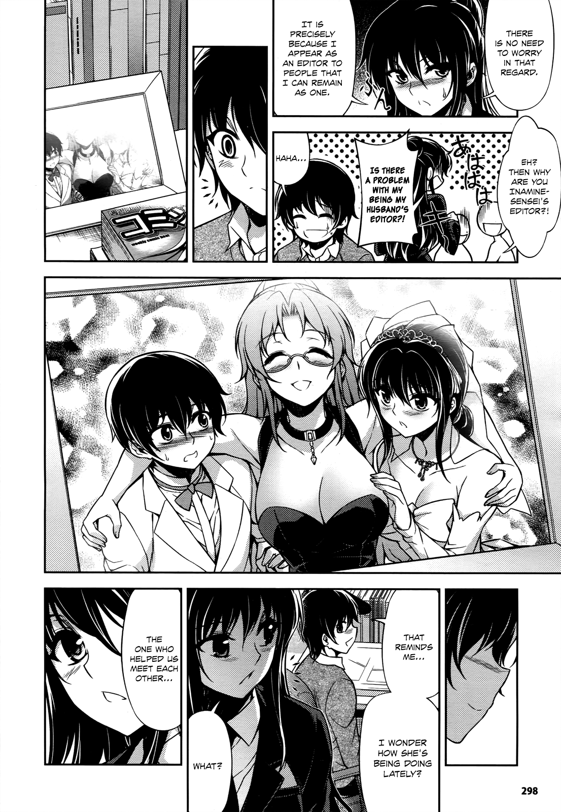 Page 42