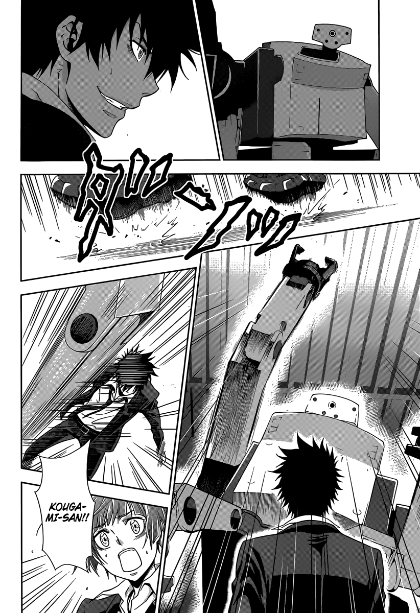 Page 43
