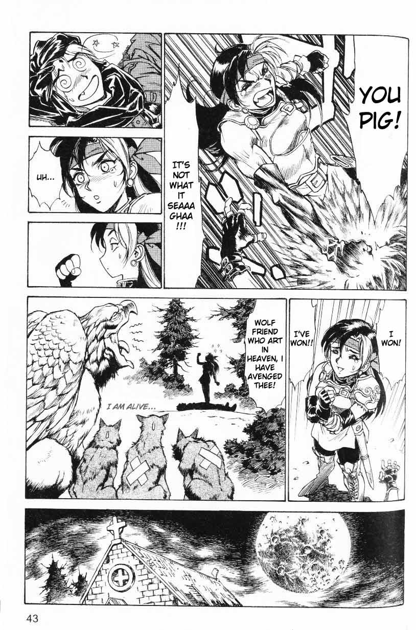 Page 43