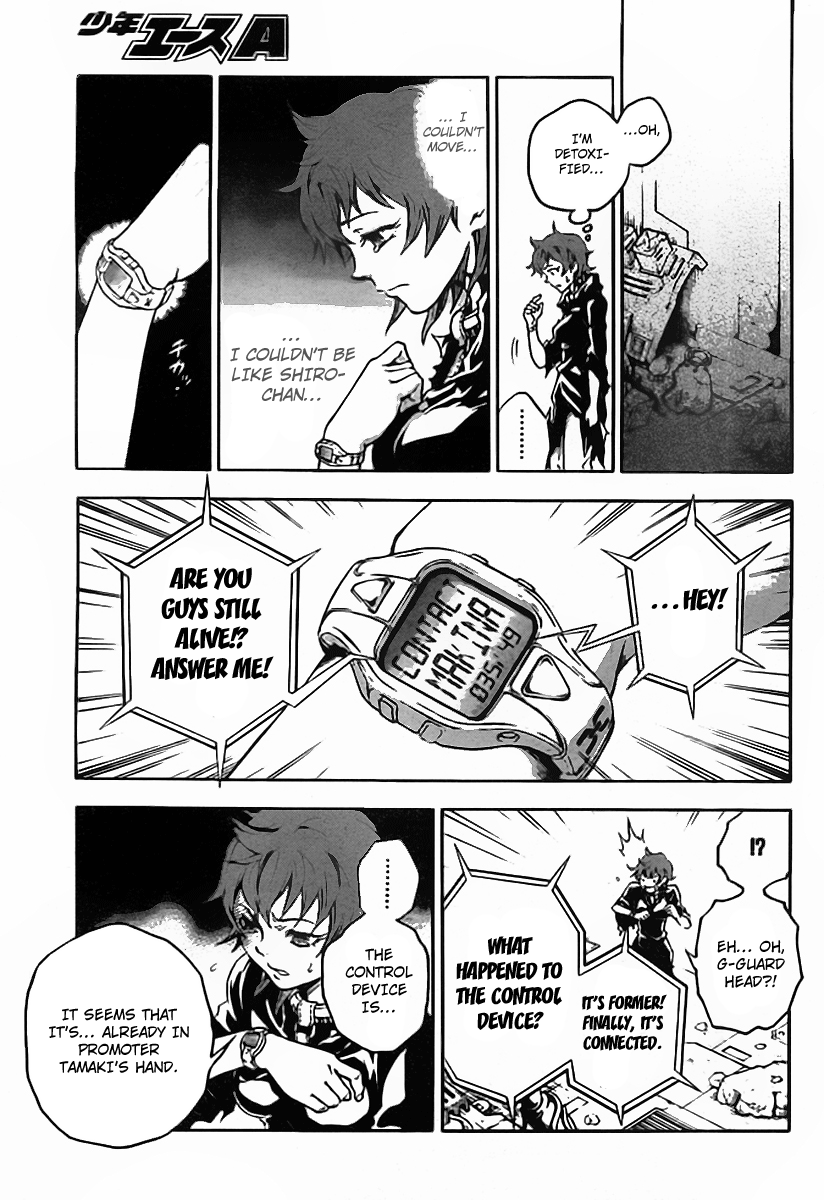 Page 42