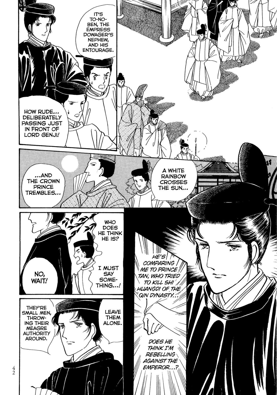 Page 43