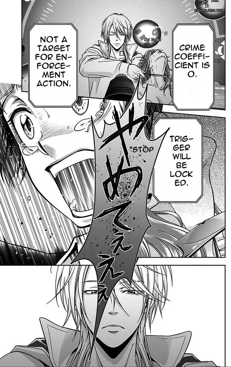 Page 43