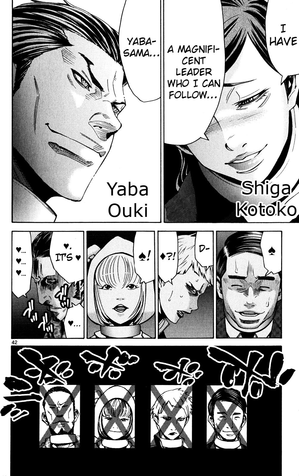 Page 42