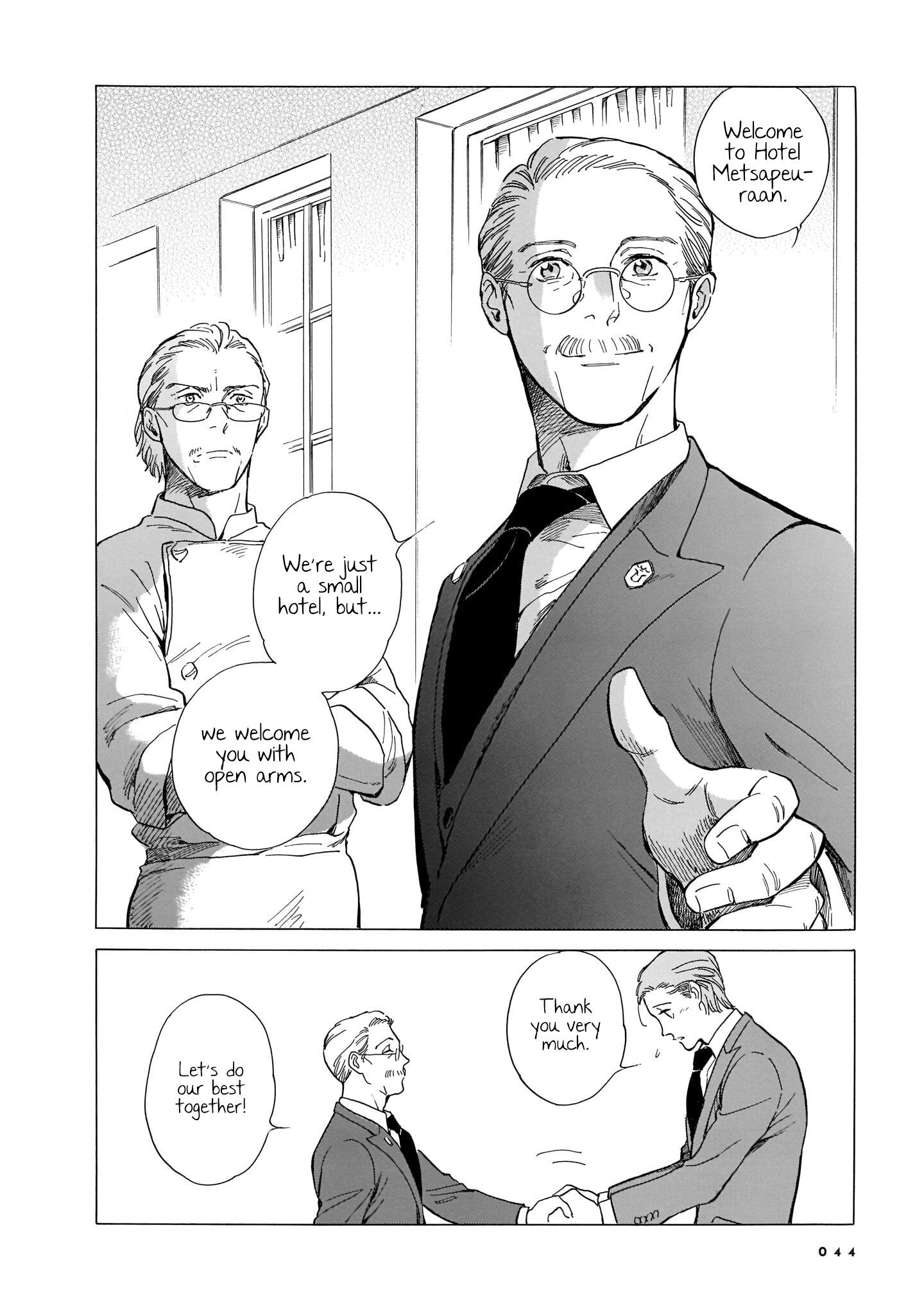 Page 43
