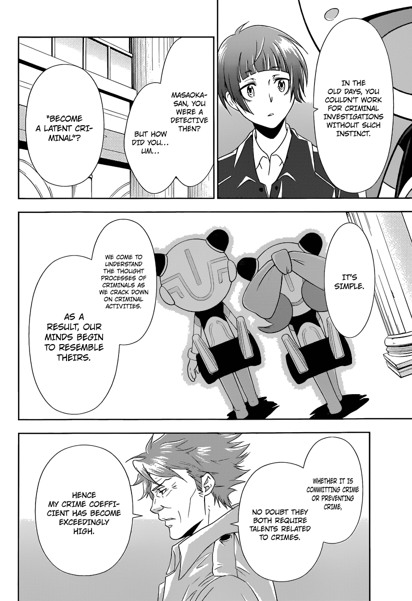Page 43