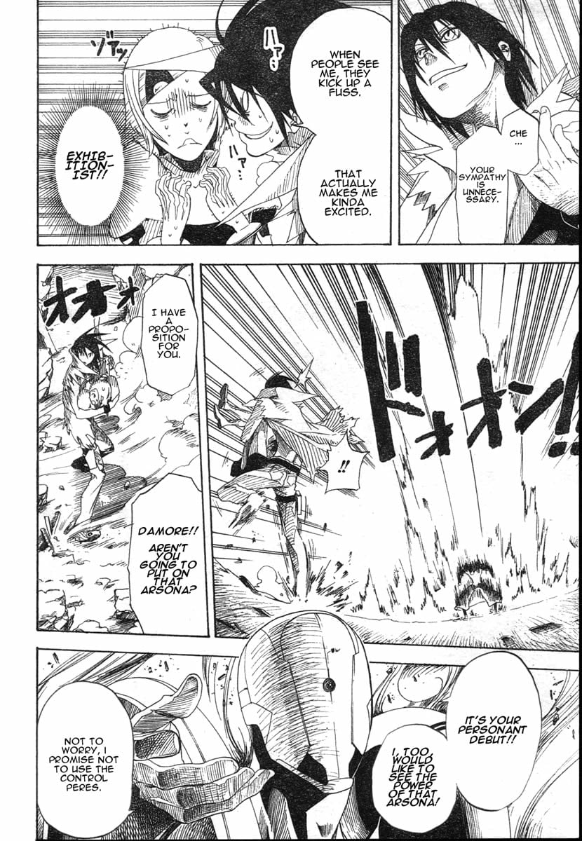 Page 42