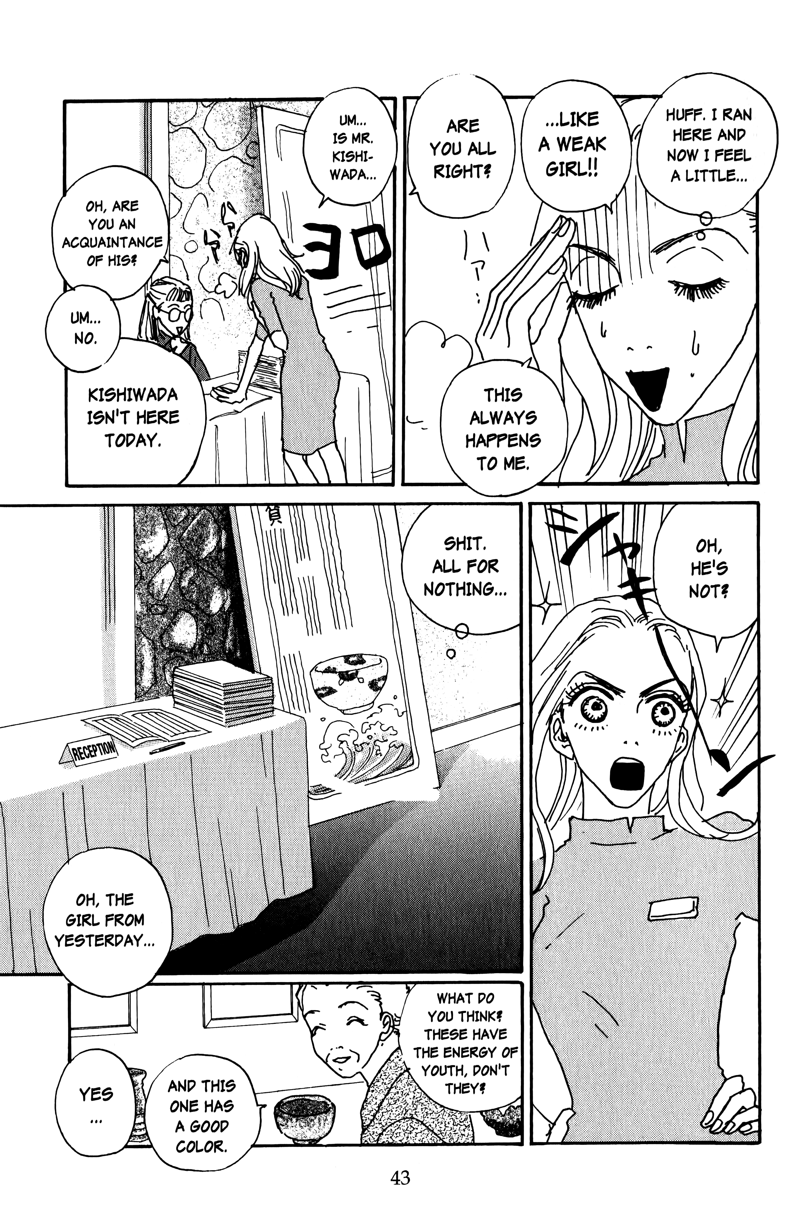 Page 43