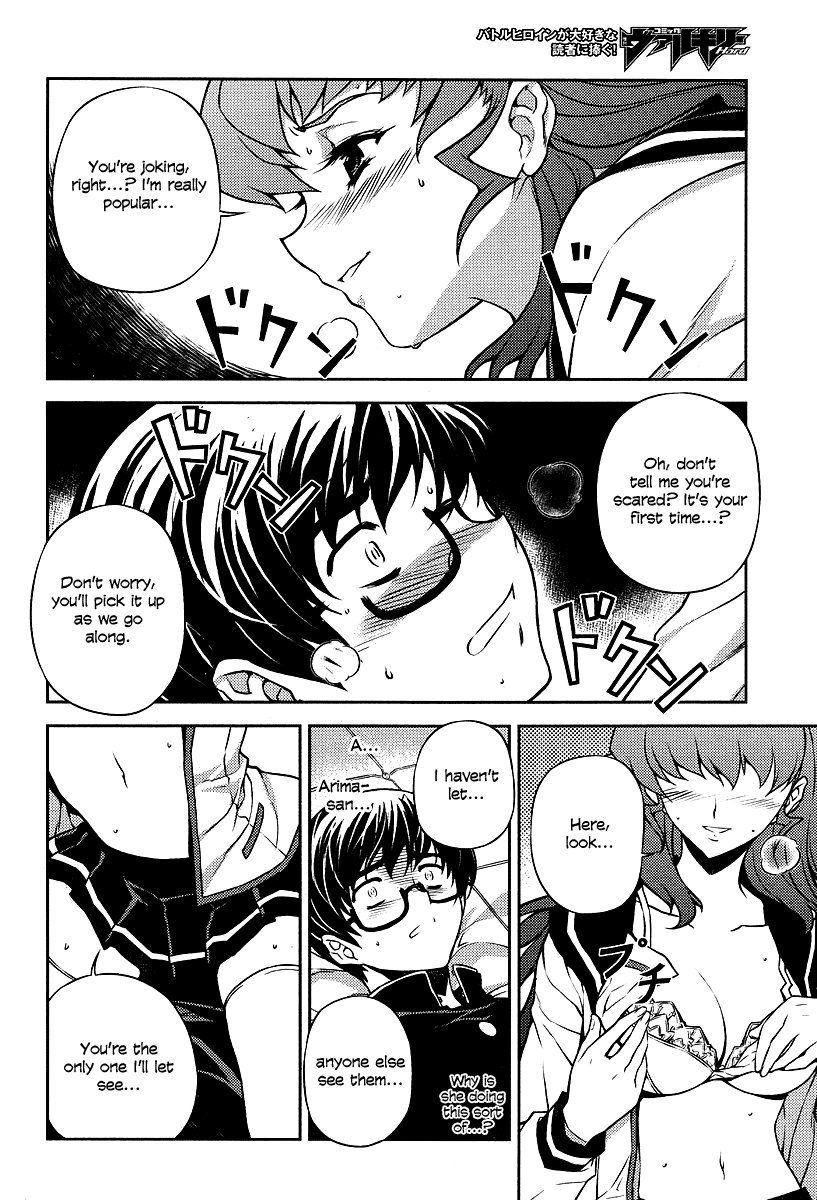 Page 42