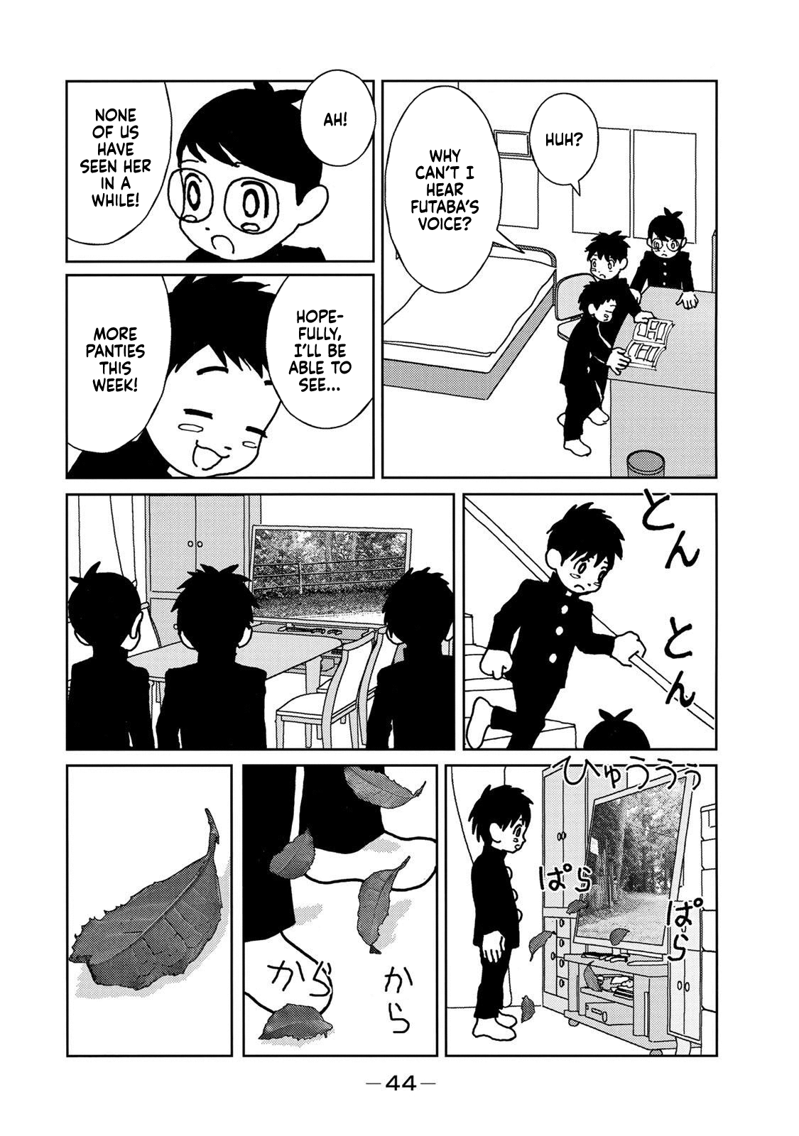 Page 43