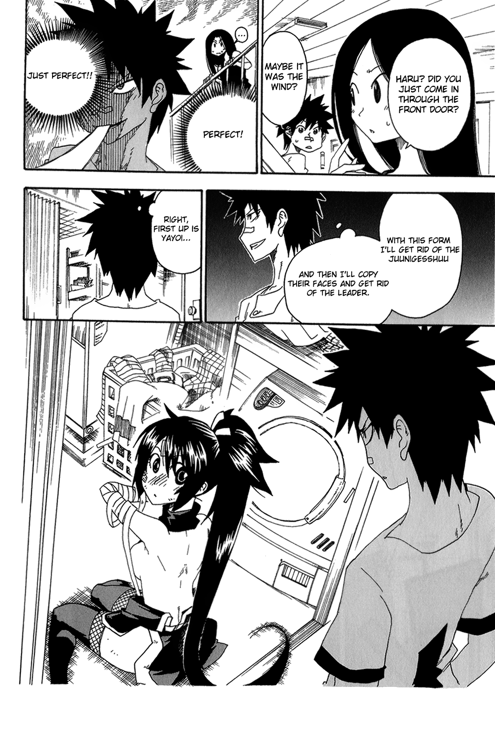 Page 42