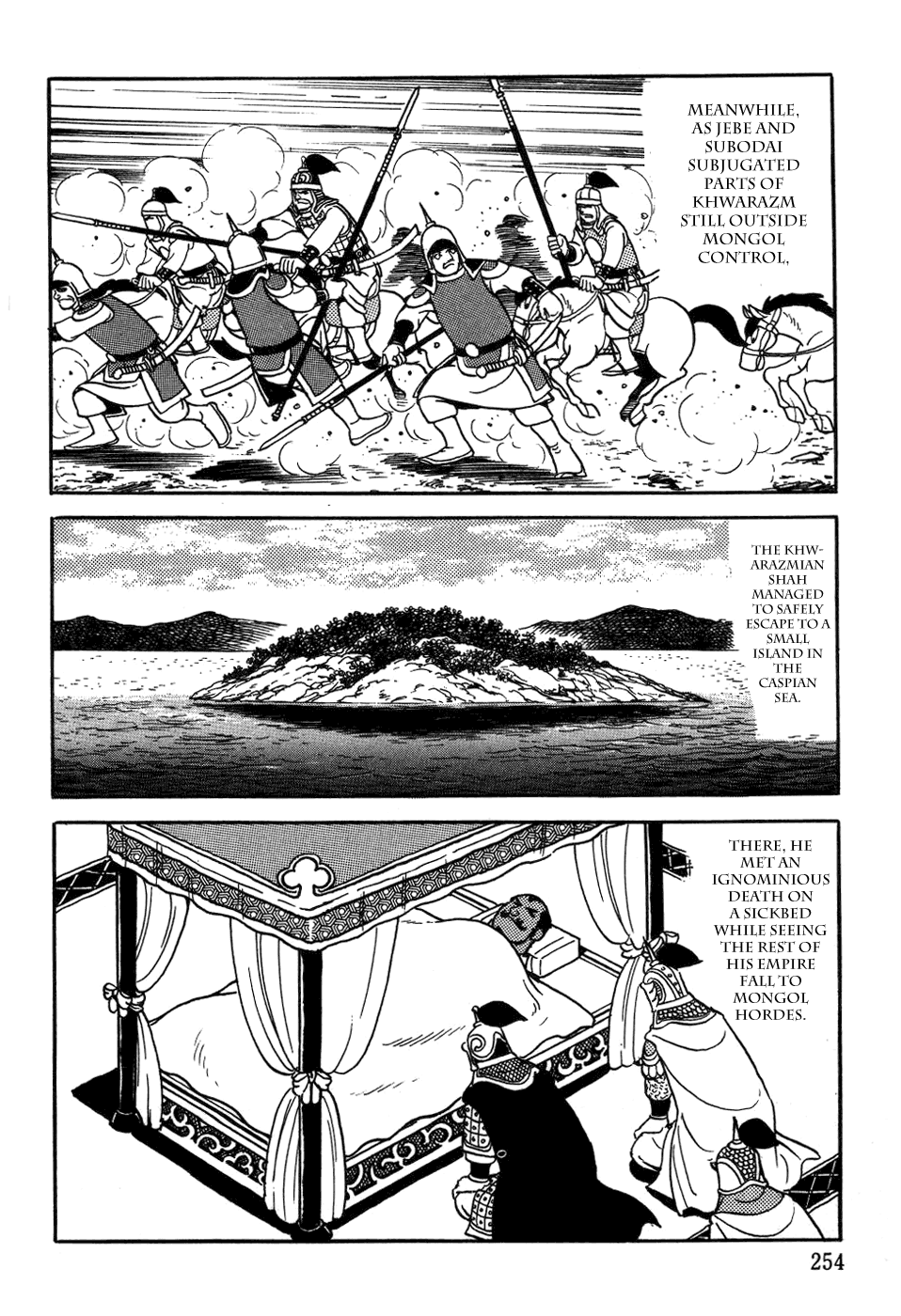 Page 42